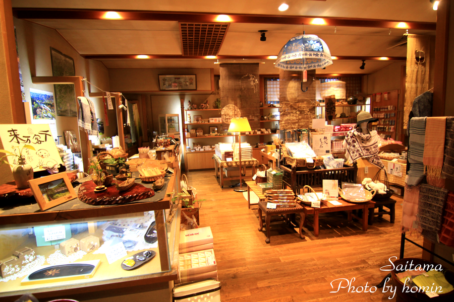 IMG_3229-2.png IMG_3229-2.png