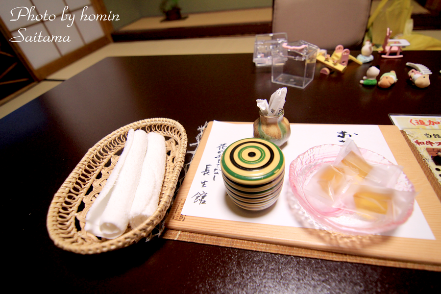 IMG_3242-2.png IMG_3242-2.png