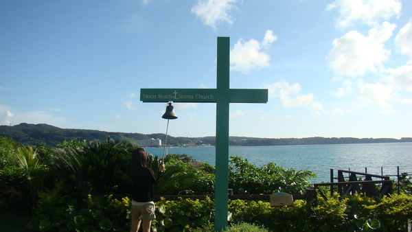 Moon Beach Sirena Church