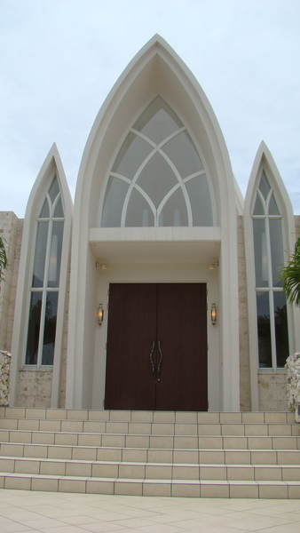 Aquagrace Chapel