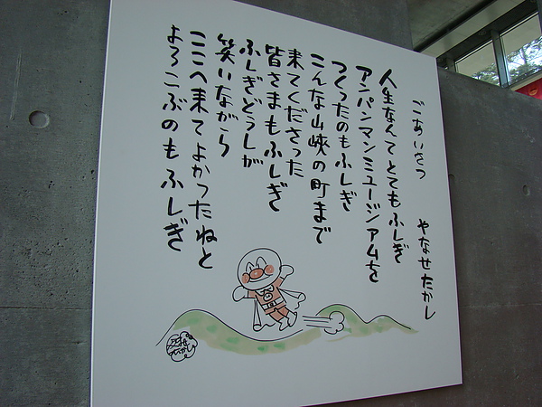 DSC08104.JPG DSC08104.JPG
