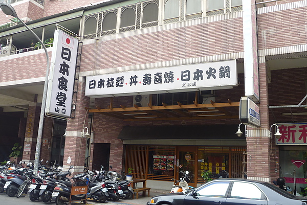 406 018.jpg 406 018.jpg