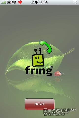 fring8.jpg