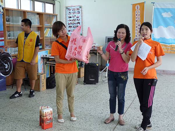 P1140230 P1140230