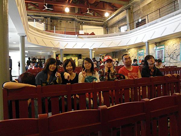 We were at the traditional theater in Chiufen.