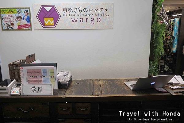 京都穿和服推薦Wargo 京都穿和服推薦Wargo