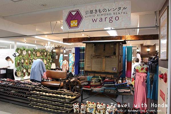 京都穿和服推薦Wargo 京都穿和服推薦Wargo