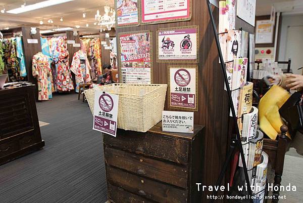 京都穿和服推薦Wargo 京都穿和服推薦Wargo