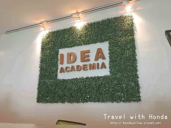 宿霧語言學校日資推薦IDEA ACADEMIA語言學校外觀