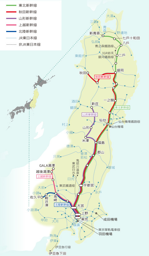 JR東日本鐵路周遊券（東北地區）JR East PASS搭乘路線