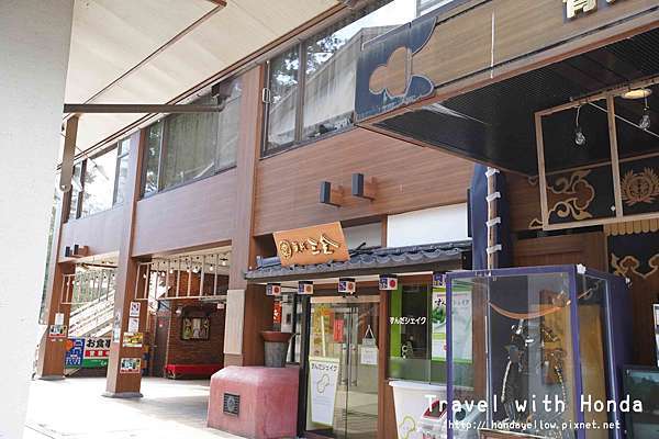 仙台 日本100名城編號8 仙台城 司馬宏達ll 旅嚼放題 痞客邦