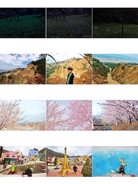 IG排版技巧3格同色調系列風格 IG排版技巧3格同色調系列風格