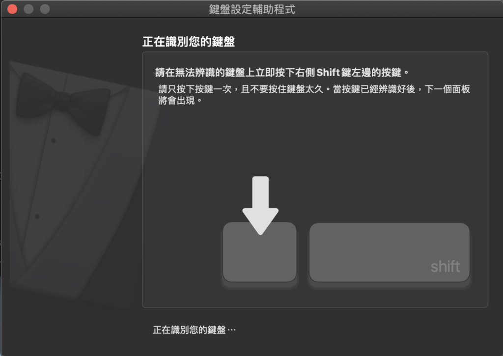 Kolude Keyhub 九合一集線鍵盤開箱-34.png