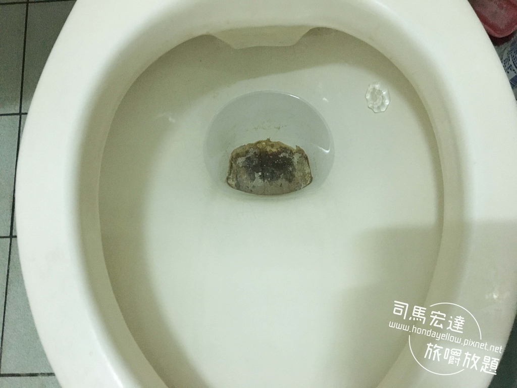 生活 馬桶底部陳年汙垢清除經驗分享 內有馬桶底部汙垢圖 司馬宏達ll 旅嚼放題 痞客邦 生活 馬桶底部陳年汙垢清除經驗分享 內有馬桶底部汙垢圖 司馬宏達ll 旅嚼放題 痞客邦