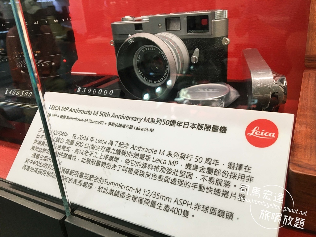 文雅攝影器材｜LEICA 徠卡相機-M系列50週年日本版限量機