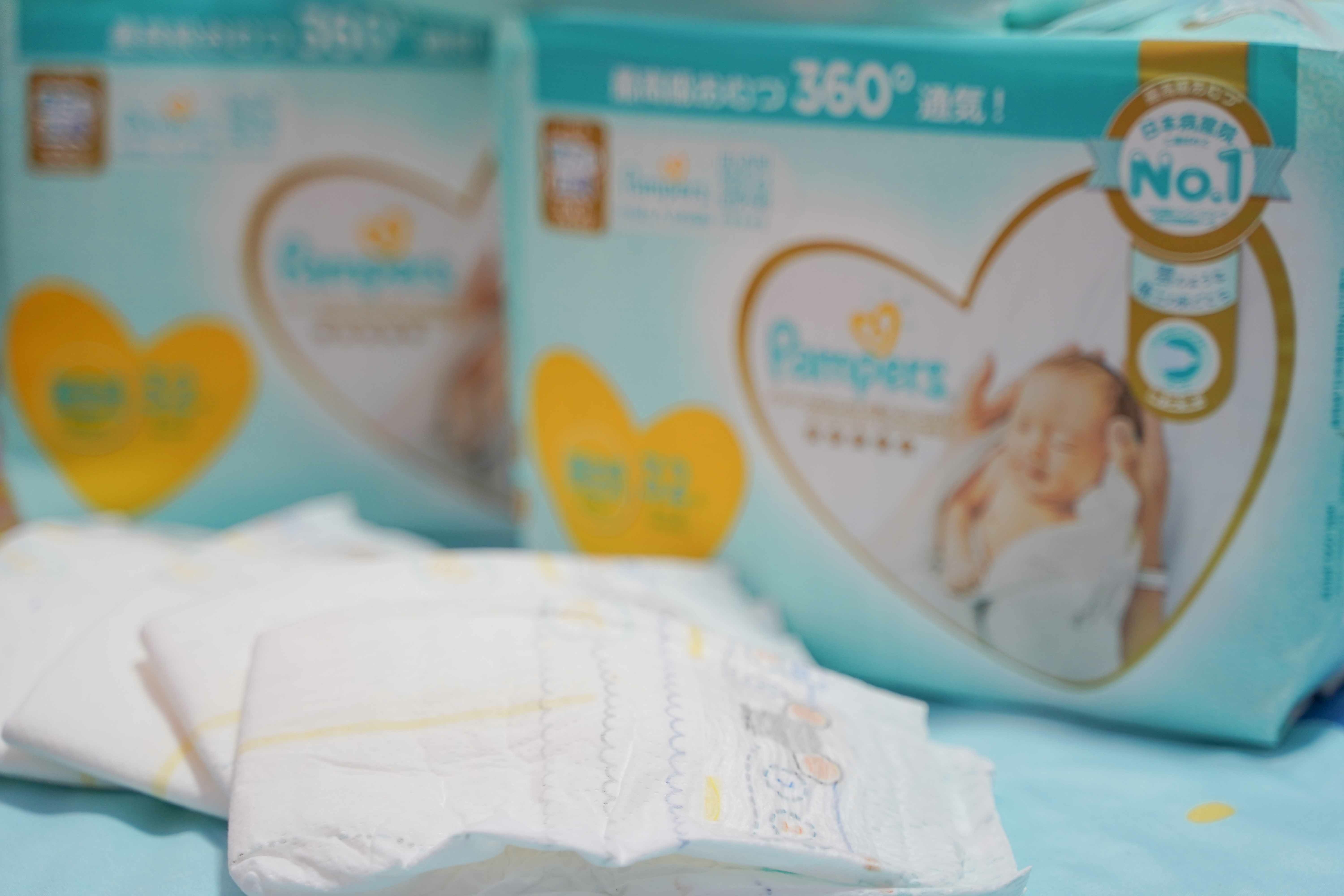 Pampers幫寶適一級幫紙尿褲