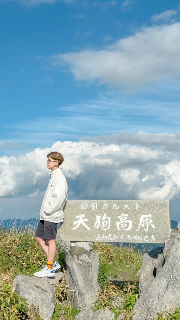 日本高知自駕推薦景點,用ToCoo!解鎖高知深度旅行景點14.jpg 日本高知自駕推薦景點,用ToCoo!解鎖高知深度旅行景點14.jpg