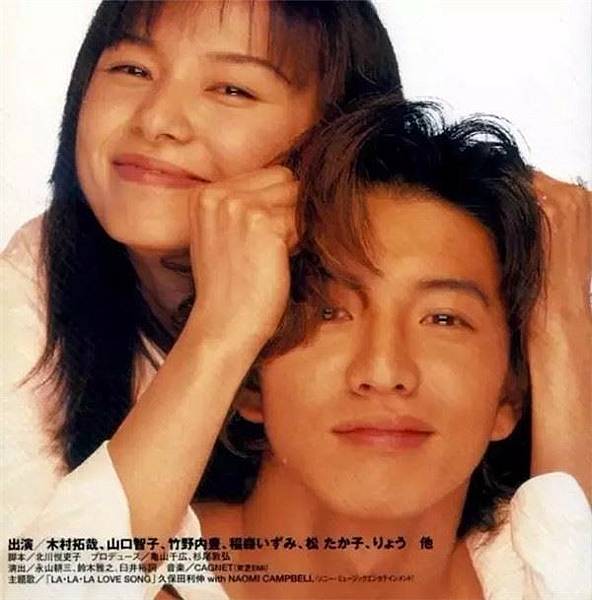 [心得] 長假/1996