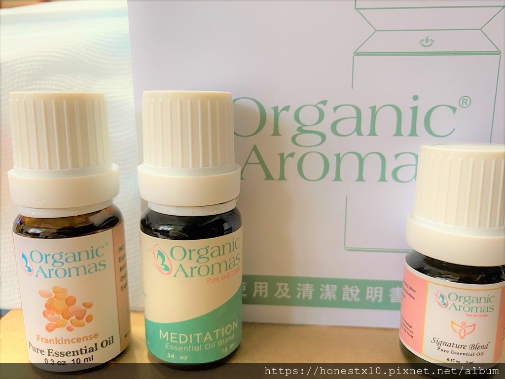 有機香氛Organic Aromas 精油推薦_拾誠實