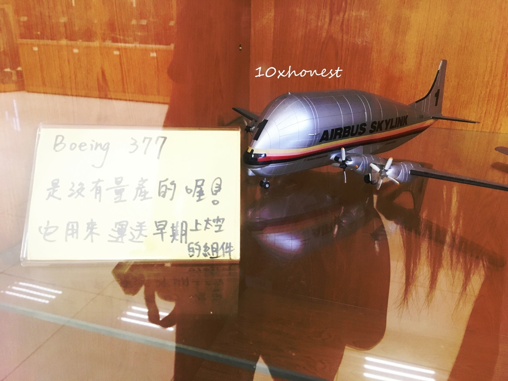 高雄岡山|航空教育展示館2020|全國唯一讓飛機飛起來的博物館！