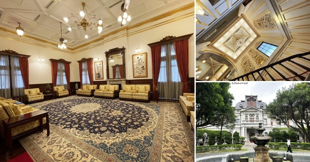 台北賓館,日治時期建築,國定古蹟,台灣總督官邸,凱達格蘭大道,紀州庵文學森林,台北天后宮,台北,中正區