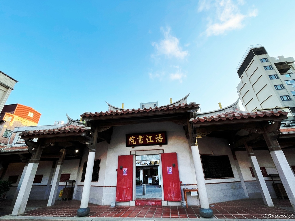 浯江書院,朱熹,金門,傳統閩式建築,書法比賽,國學講座,金城美食,浯江書