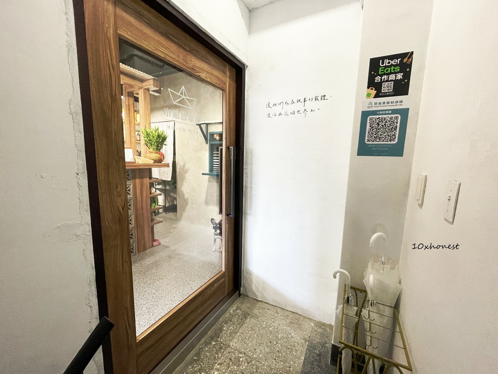 西門町文青打卡桌遊餐廳推薦】桌遊解禁啦，124款桌遊任你玩！好拍照 