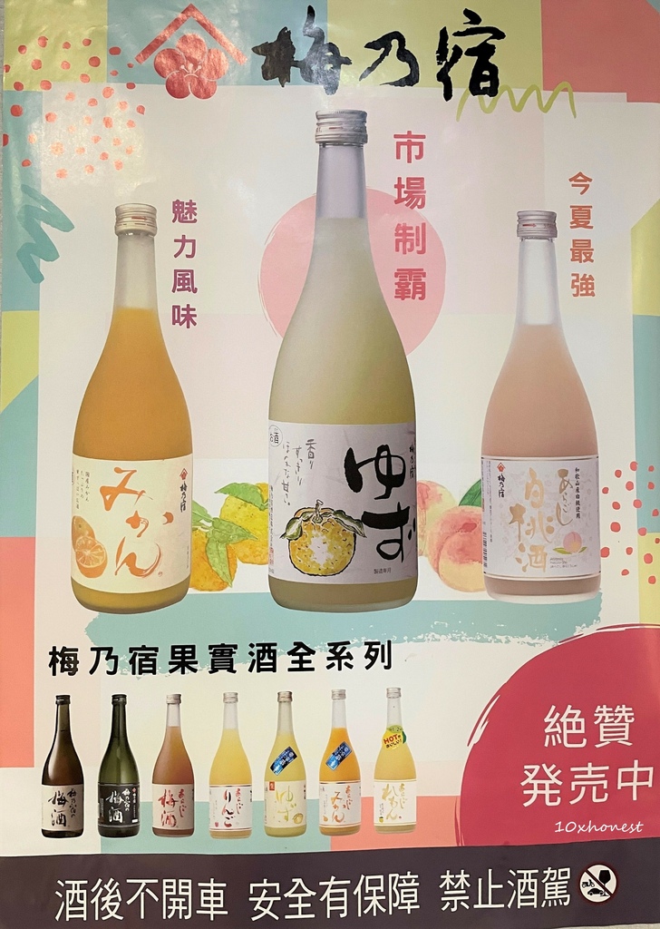 【台北下班聚餐餐廳推薦】1公斤2000的奢華肉品3折價就吃得到！真的吃過就回不去了！振興5倍券優惠餐廳推薦｜永和特色餐廳｜永和燒烤推薦｜台北燒肉餐酒館推薦