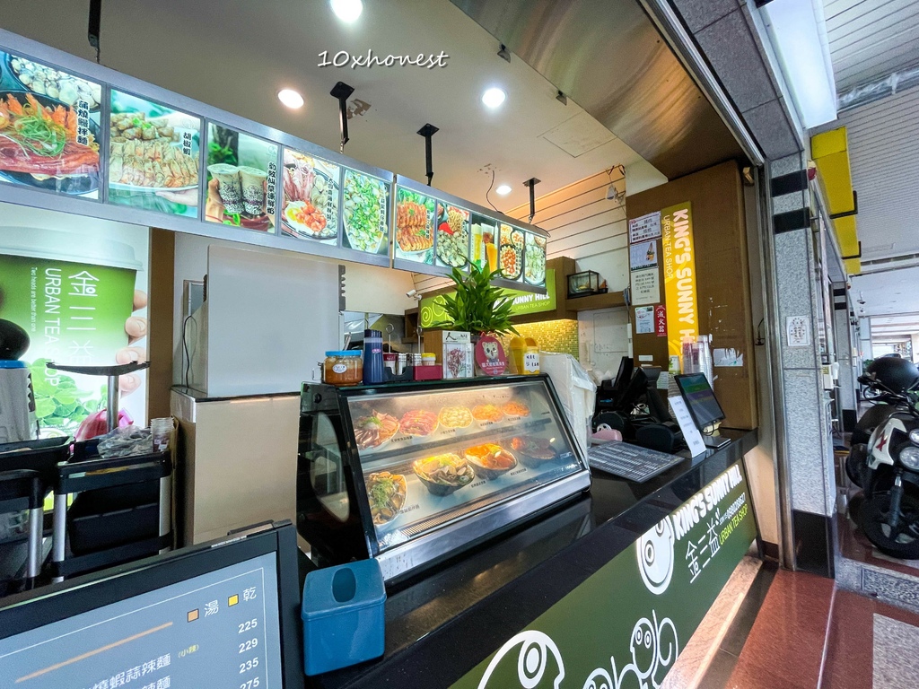 金三益,海鮮餐廳,滿滿蝦仁,蛤蜊沙茶拌麵,台南美食,浮誇系列,林森店,台南餐廳,台南飲料店,金三益健康茶