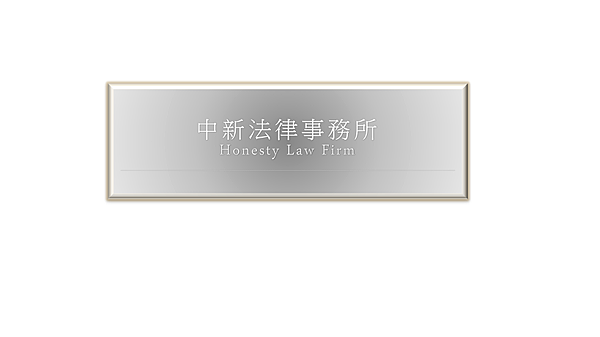 廣告示範1.png