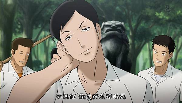 [WOLF][Sakamichi no Apollon][02][GB][1024X576].mp4_000288663