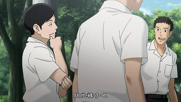 [WOLF][Sakamichi no Apollon][02][GB][1024X576].mp4_000317484