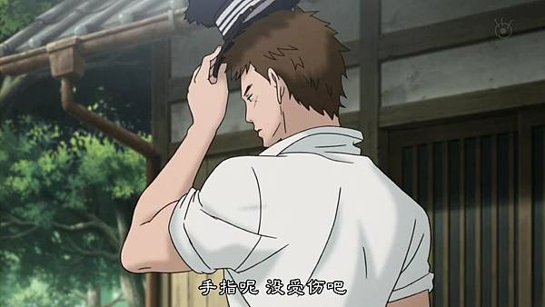 [WOLF][Sakamichi no Apollon][02][GB][1024X576].mp4_000500959