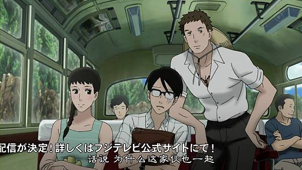 [WOLF][Sakamichi no Apollon][02][GB][1024X576].mp4_000888304