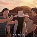 [WOLF][Sakamichi no Apollon][02][GB][1024X576].mp4_001202619