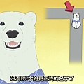 [WOLF][Shirokuma Cafe][03][GB][1024X576][E132668B].mp4_000120662