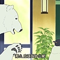 [WOLF][Shirokuma Cafe][03][GB][1024X576][E132668B].mp4_000124541