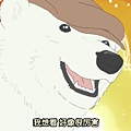 [WOLF][Shirokuma Cafe][03][GB][1024X576][E132668B].mp4_000304888