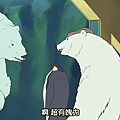 [WOLF][Shirokuma Cafe][03][GB][1024X576][E132668B].mp4_000377210