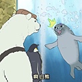 [WOLF][Shirokuma Cafe][03][GB][1024X576][E132668B].mp4_000528778