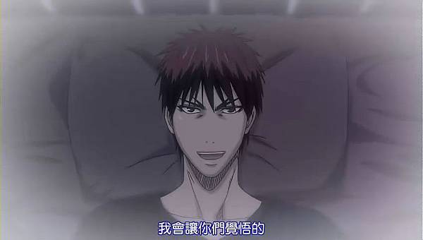 [DA][Kuroko][03][RMVB][BIG5].rmvb_000204162