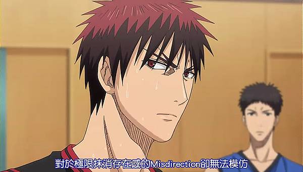 [DA][Kuroko][03][RMVB][BIG5].rmvb_001319721