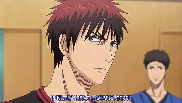 [DA][Kuroko][03][RMVB][BIG5].rmvb_001316823