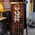 SWL_9096