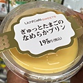 IMG_0869.JPG