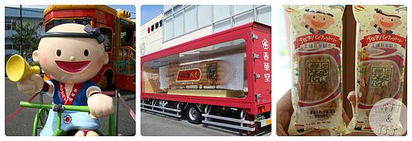 うなぎ1.jpg うなぎ1.jpg