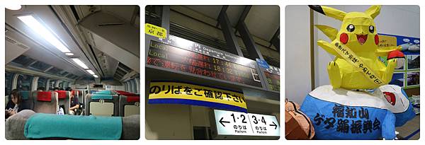 fuku1.jpg fuku1.jpg