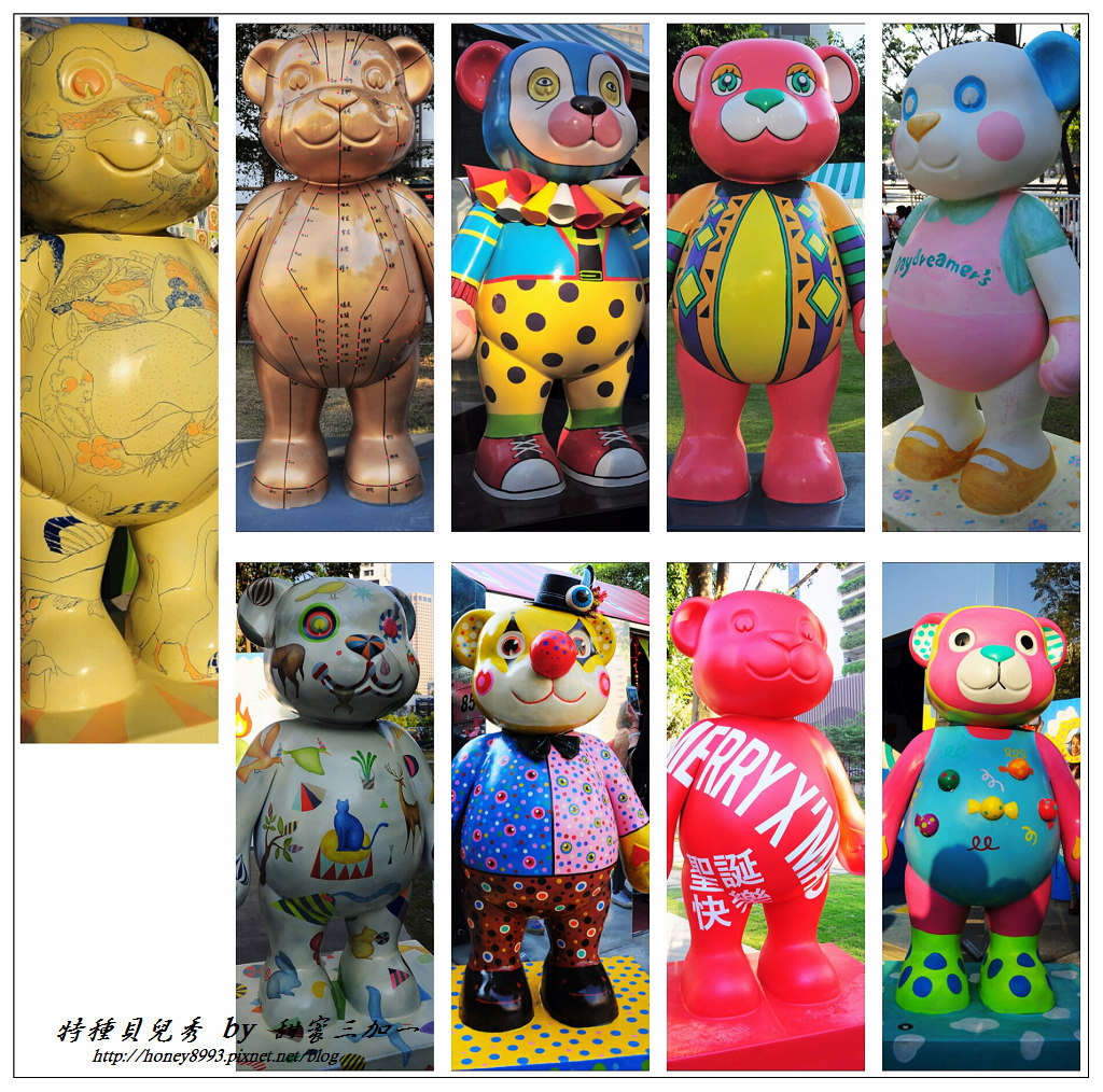 PhotoGrid.jpg PhotoGrid.jpg
