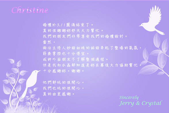 pp拷貝 pp拷貝