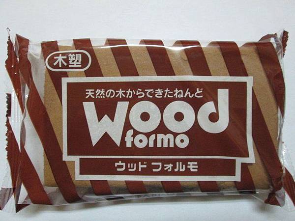 a9f714cf-ea31-4533-a4f2-7f50c95bdecb.jpg a9f714cf-ea31-4533-a4f2-7f50c95bdecb.jpg